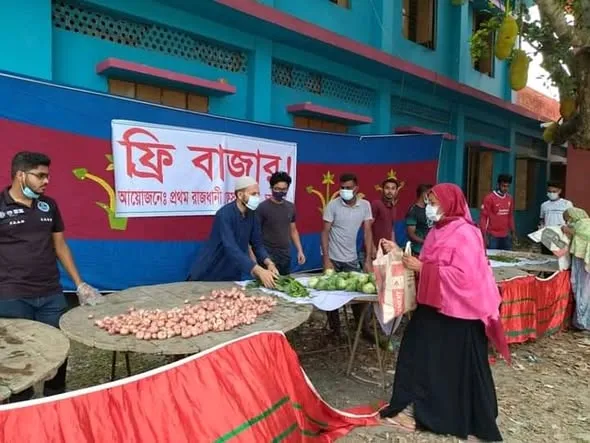 ফ্রি ঈদ বাজার হোক সবার জন্য
