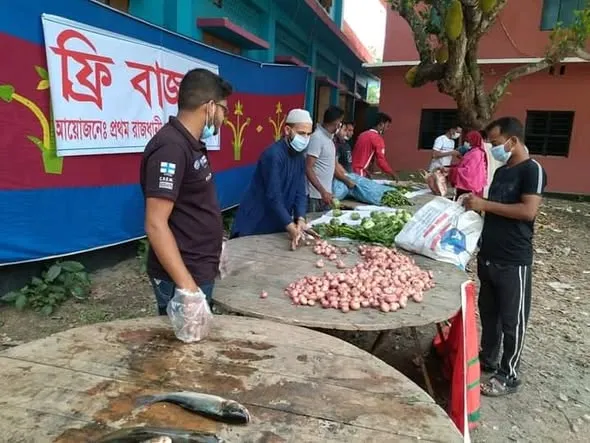 উৎসব হোক অভাবহীন