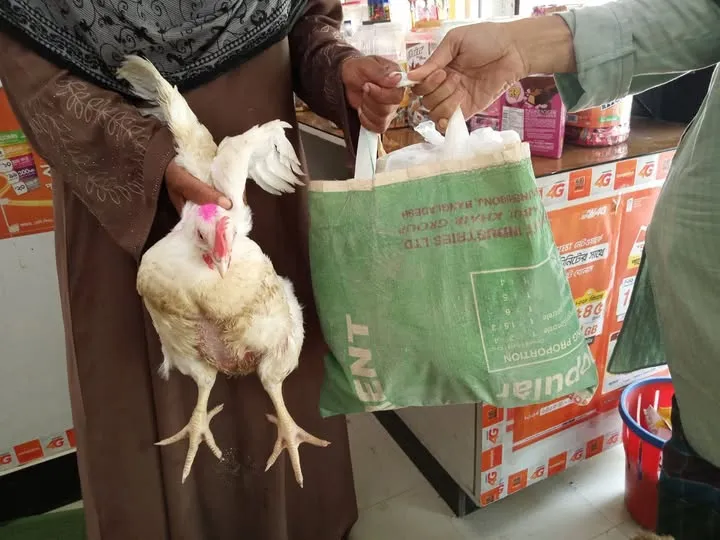 তাদের অপেক্ষা শুধু একটুখানি সহায়তার